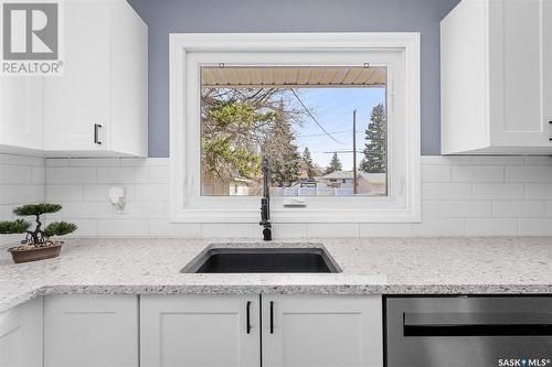 1119 Elgin Avenue, Moose Jaw, SK - Indoor Photo Showing Kitchen