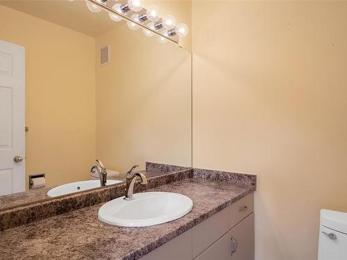81 Milburn Dr, Colwood, BC - Indoor Photo Showing Bathroom