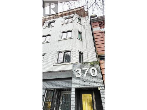 4Xx 370 Carrall Street, Vancouver, BC - Outdoor