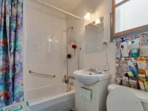 Salle de bains - 3750  - 3754 Rue Masson, Montréal (Rosemont/La Petite-Patrie), QC - Indoor Photo Showing Bathroom