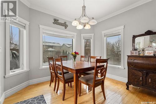 434 Bolton Place, Saskatoon, SK - Indoor Photo Showing Dining Room