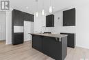 8822 Wheat Crescent, Regina, SK  - Indoor Photo Showing Kitchen With Upgraded Kitchen 