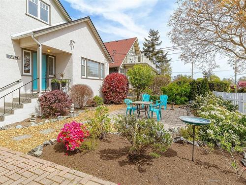 2214 Mcneill Ave, Oak Bay, BC - Outdoor