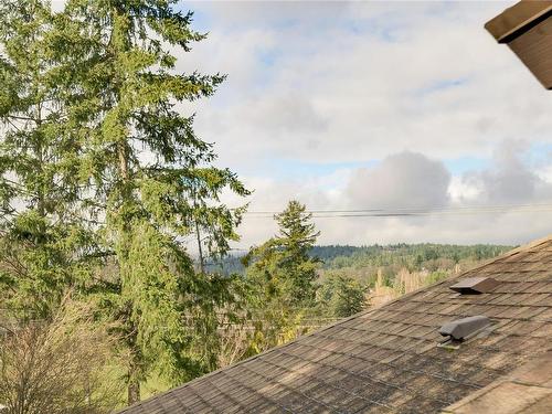 25-4525 Wilkinson Rd, Saanich, BC - Outdoor With View