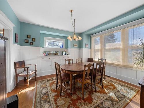 3127 Fifth St, Victoria, BC - Indoor Photo Showing Dining Room