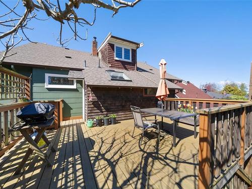 3127 Fifth St, Victoria, BC - Outdoor