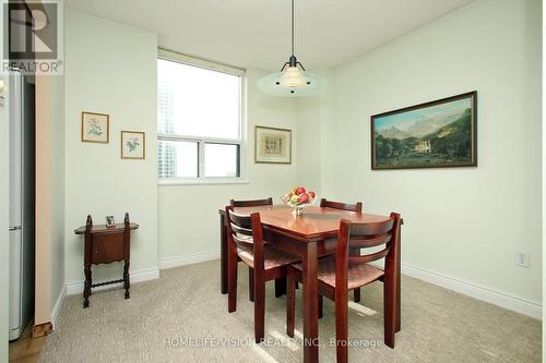 1608 - 5 Old Sheppard Avenue, Toronto, ON - Indoor Photo Showing Dining Room
