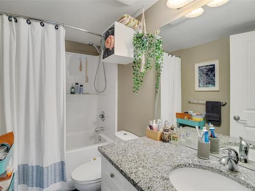 3153 Alder St, Victoria, BC - Indoor Photo Showing Bathroom