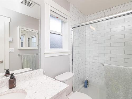 3541 Honeycrisp Ave, Langford, BC - Indoor Photo Showing Bathroom