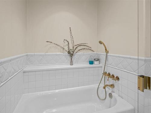 9263 Invermuir Rd, Sooke, BC - Indoor Photo Showing Bathroom
