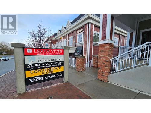 5541 Foothill Court, Kelowna, BC - Outdoor