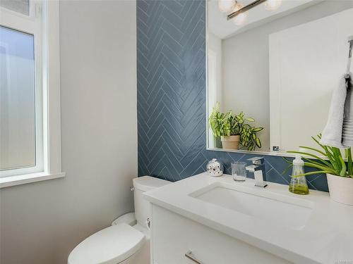 1280 Pembroke St, Victoria, BC - Indoor Photo Showing Bathroom