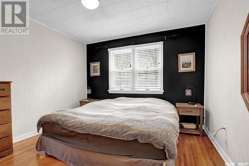 2665 Argyle Street, Regina, SK - Indoor Photo Showing Bedroom
