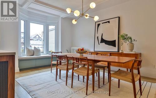 154 Galley Ave, Toronto, ON - Indoor Photo Showing Dining Room