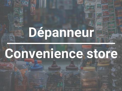 Commerce - Rue Non Disponible-Unavailable, Sainte-Catherine, QC 
