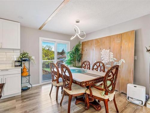 1624 Hybury Pl, Saanich, BC - Indoor Photo Showing Dining Room