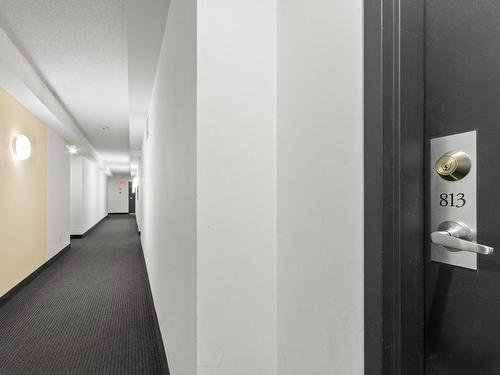 EntrÃ©e extÃ©rieure - 813-4950 Rue De La Savane, Montréal (Côte-Des-Neiges/Notre-Dame-De-Grâce), QC - Indoor Photo Showing Other Room