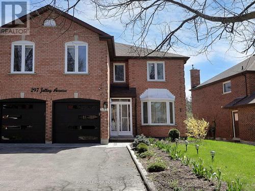 297 Jelley Avenue, Newmarket, ON - Outdoor