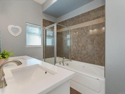 2477 Orchard Ave, Sidney, BC - Indoor Photo Showing Bathroom