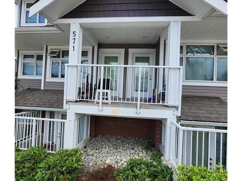 571 Albert St, Nanaimo, BC - Outdoor