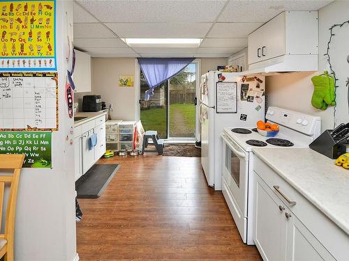 4091 Wilkinson Rd, Saanich, BC - Indoor Photo Showing Kitchen