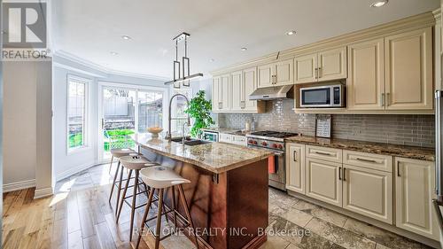 1372 Eddie Shain Drive, Oakville, ON - Indoor Photo Showing Kitchen With Upgraded Kitchen