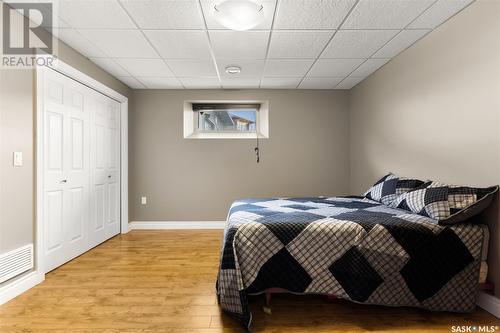 405 Fairway Bay, White City, SK - Indoor Photo Showing Bedroom