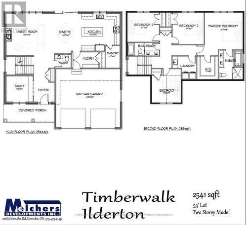 190 Timberwalk Trail, Middlesex Centre, ON - Other