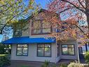 102 & 202-2100 Guthrie Rd, Comox, BC 