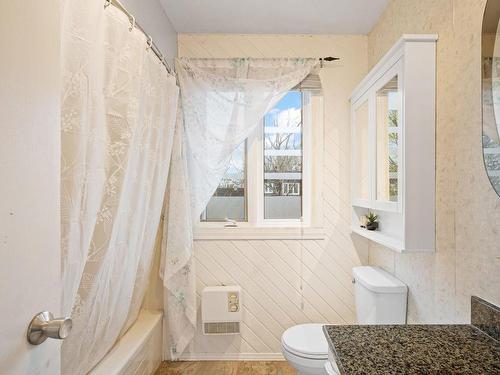 Bathroom - 508 Rue Kodiak, Longueuil (Greenfield Park), QC - Indoor Photo Showing Bathroom