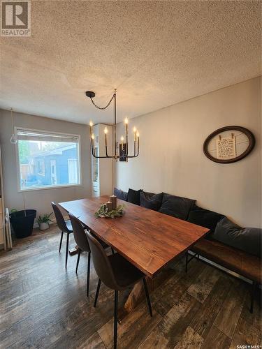 505 Pheasant Street, Grenfell, SK - Indoor Photo Showing Dining Room