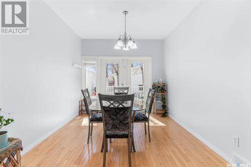 1138 7Th Street E, Saskatoon, SK - Indoor Photo Showing Dining Room