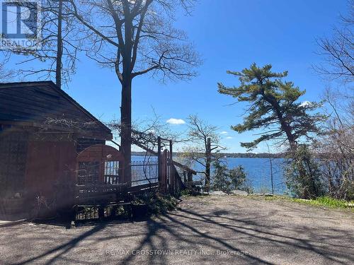 2A Penetanguishene Road, Barrie, ON - Outdoor With View