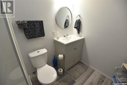108 Watson Crescent, Nipawin, SK - Indoor Photo Showing Bathroom