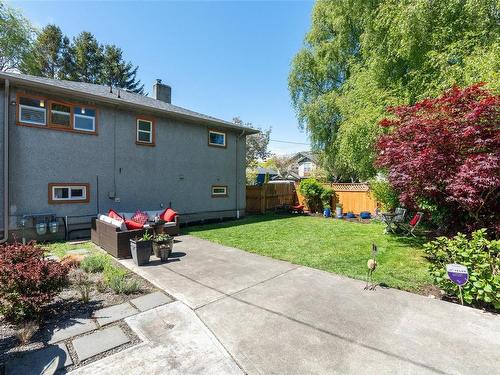 1451 Brooke St, Victoria, BC - Outdoor