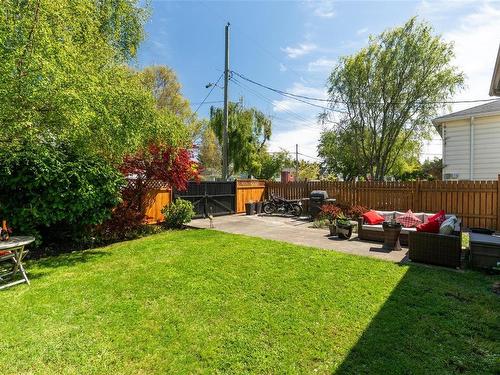 1451 Brooke St, Victoria, BC - Outdoor With Backyard