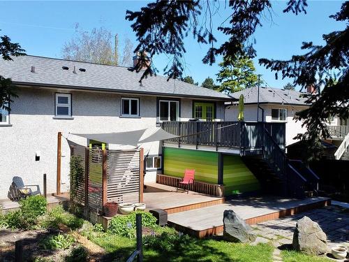 573 Whiteside St, Saanich, BC - Outdoor