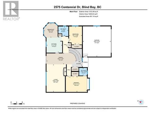 2575 Centennial Drive, Blind Bay, BC - Other