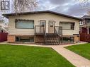 257 3Rd Avenue Nw, Swift Current, SK  - Outdoor 