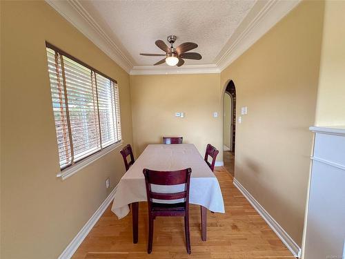 3274 Irma St, Saanich, BC - Indoor Photo Showing Dining Room