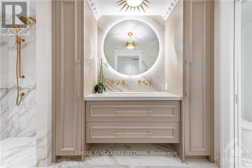 1041 Brandywine Court, Ottawa, ON - Indoor Photo Showing Bathroom