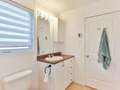 Salle de bains - 1 6E Rue, Saint-Jean-Sur-Richelieu, QC - Indoor Photo Showing Bathroom