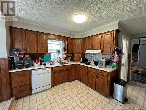 24 Hillcourt Drive, Fredericton, NB - Indoor Photo Showing Kitchen