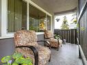 4080 Holland Ave, Saanich, BC  - Outdoor With Deck Patio Veranda With Exterior 