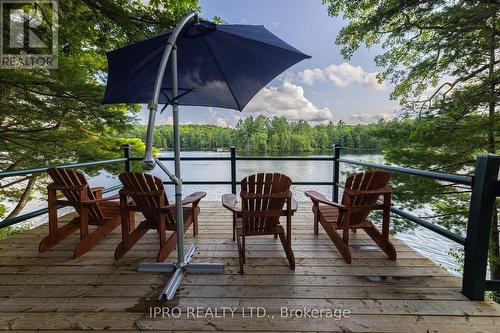1200 Richmond Lane, Central Frontenac, ON - Outdoor With Body Of Water