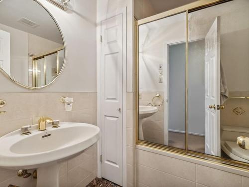 Salle de bains - 21 Rue Bernier, Gatineau (Hull), QC - Indoor Photo Showing Bathroom