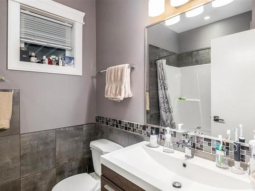 3669 Coleman Pl, Colwood, BC - Indoor Photo Showing Bathroom