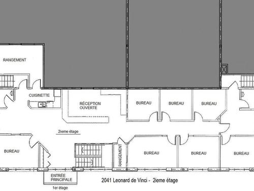 Plan (croquis) - 2041A Rue Léonard-De Vinci, Sainte-Julie, QC - Other