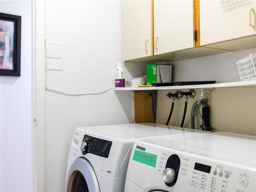 1382 Mckenzie Ave, Saanich, BC - Indoor Photo Showing Laundry Room