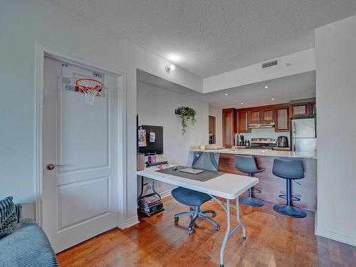 Dining room - 308-7620 Boul. Marie-Victorin, Brossard, QC - Indoor Photo Showing Office